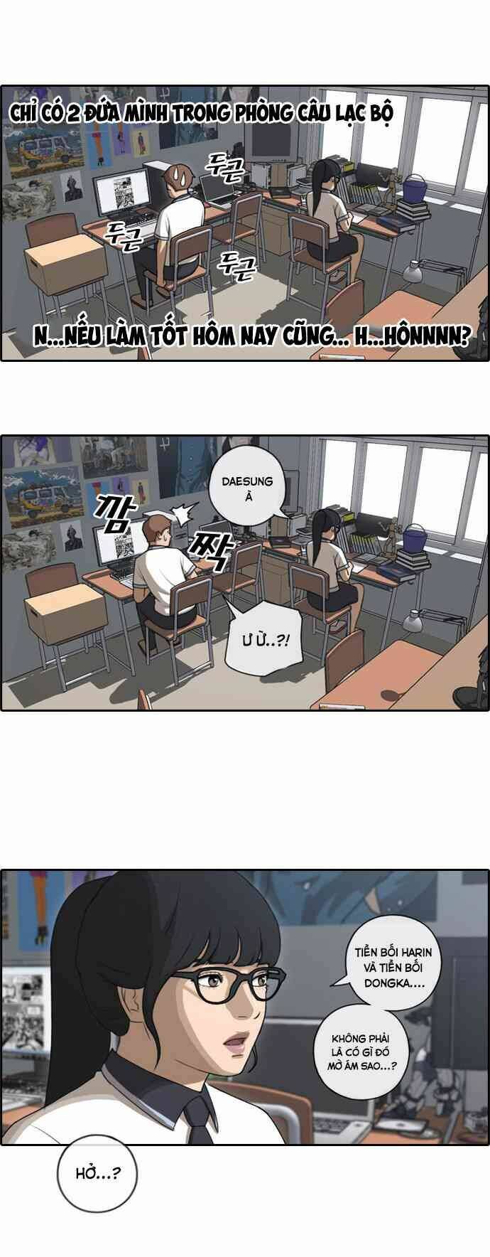 free draw m chapter 95 7