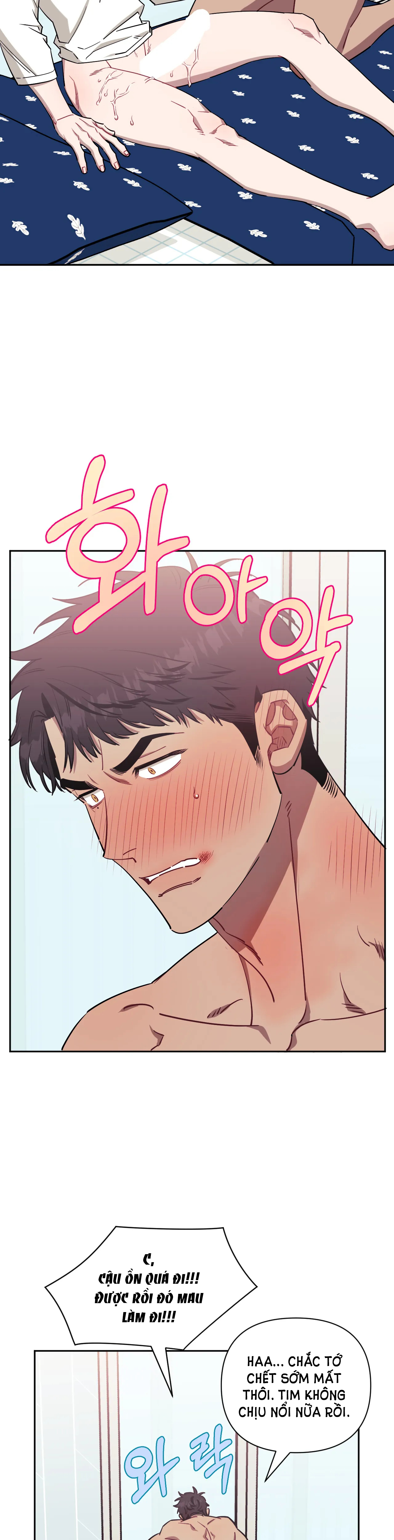 hơn cả bạn bè chapter 57.2 17