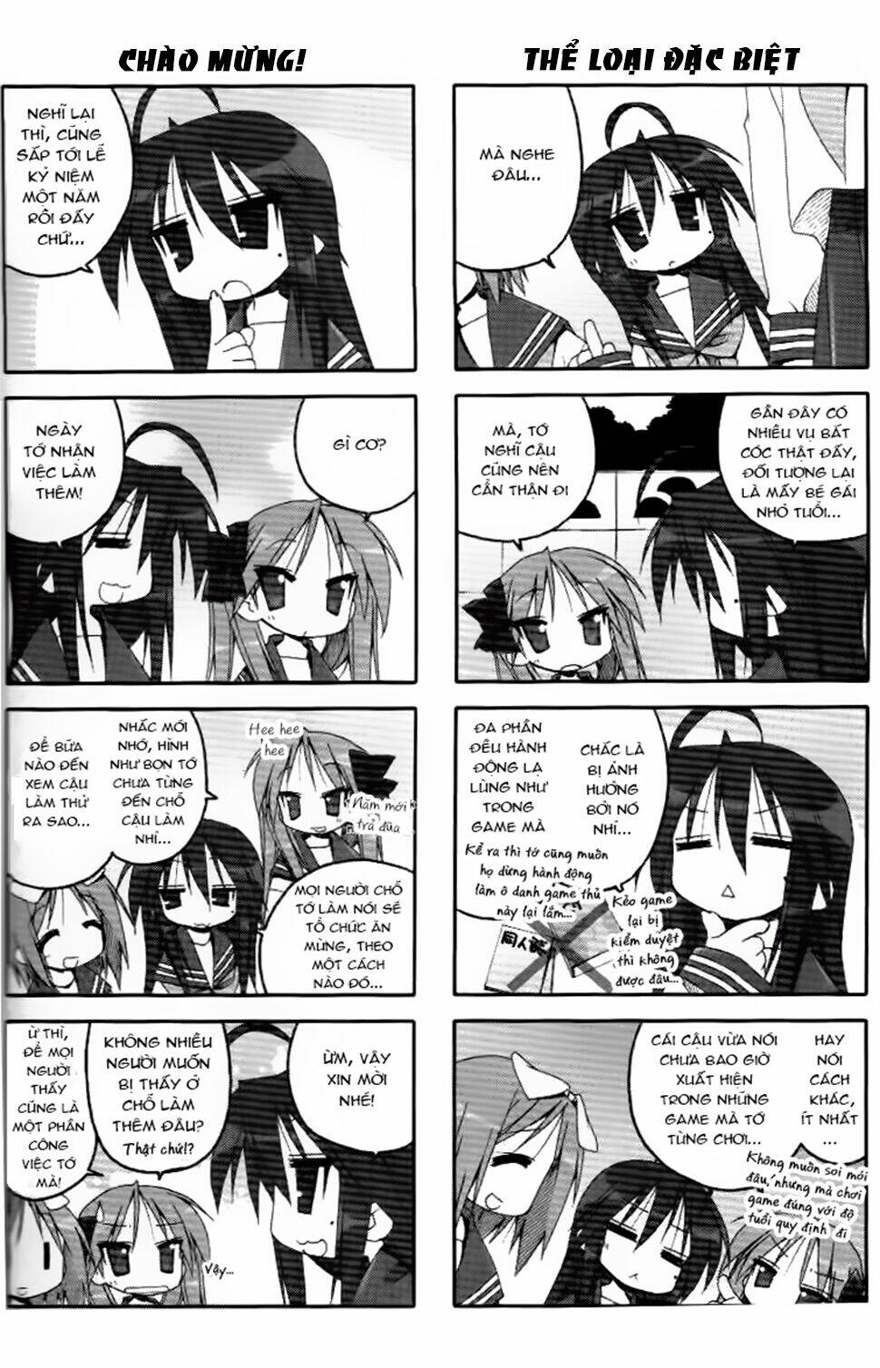 ngôi sao rất may mắn chapter 44 2