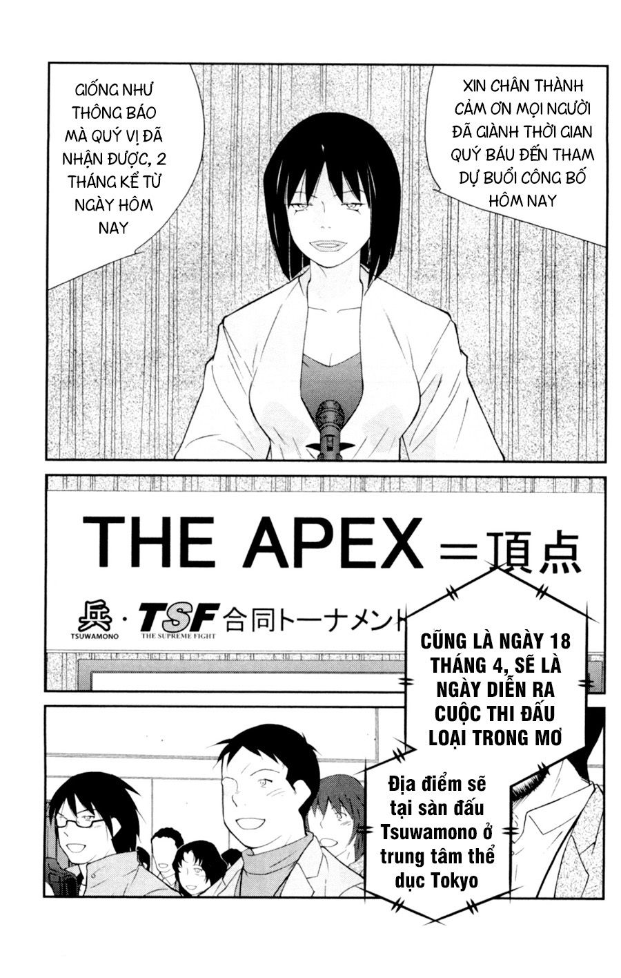 truyền nhân atula 3 chapter 58 31