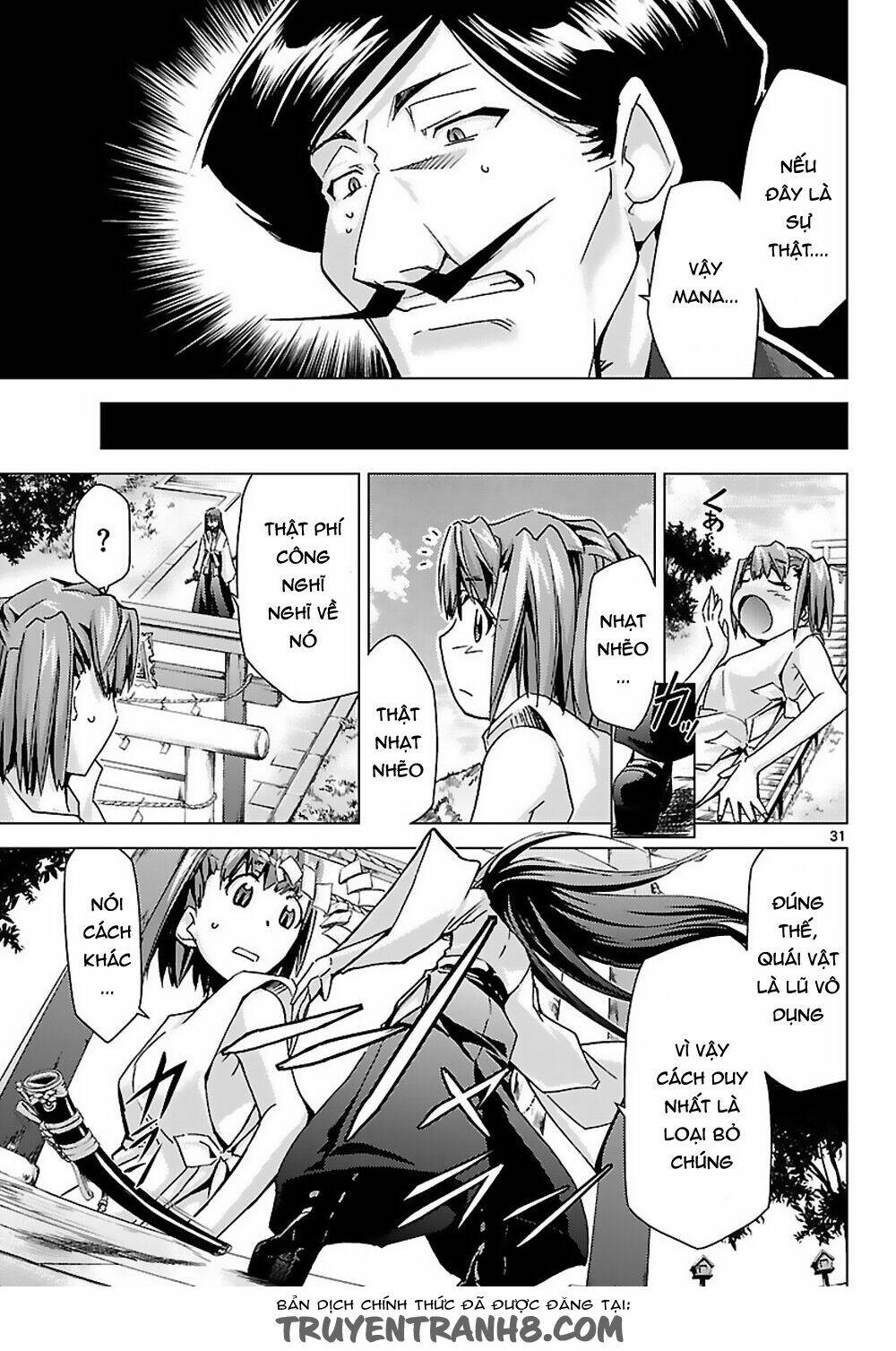 super-dreadnought girl 4946 chapter 6 31