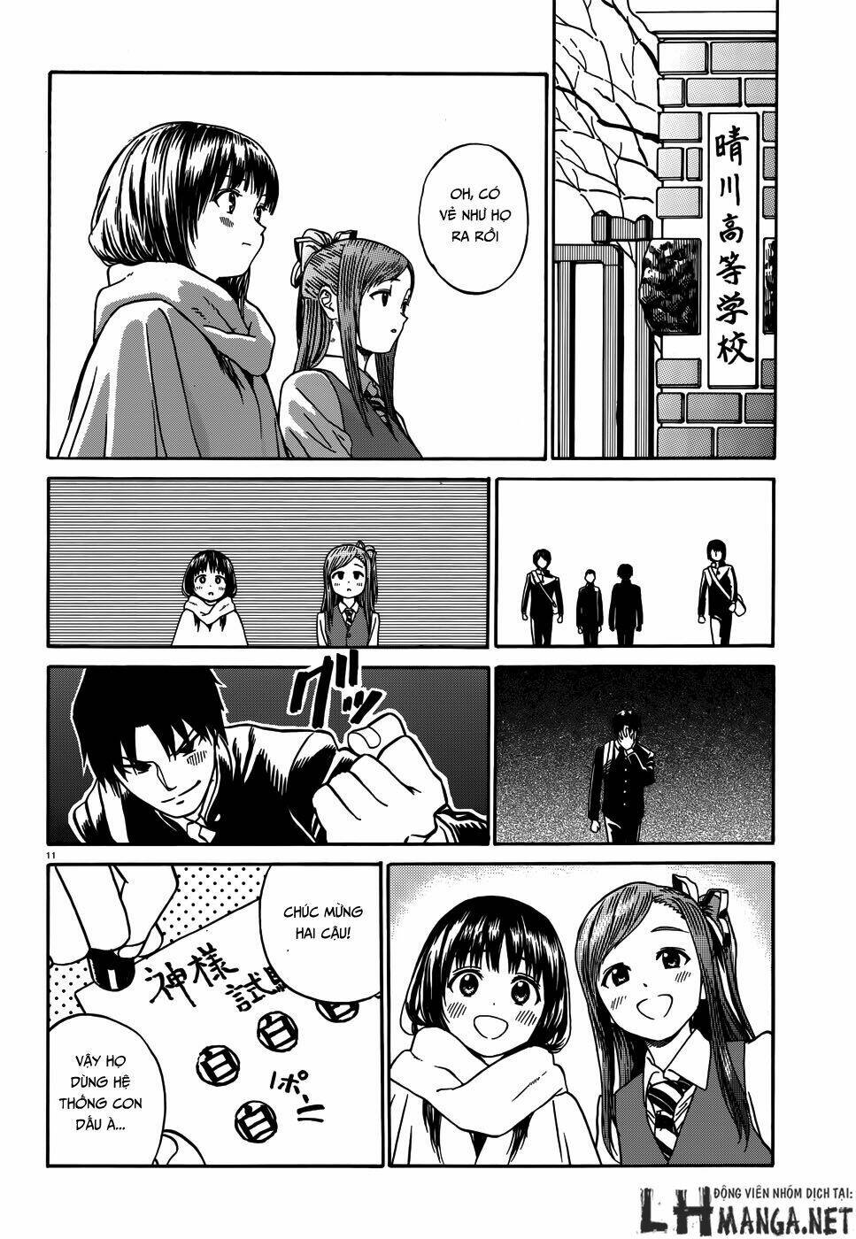 yumekuri chapter 12.2 12