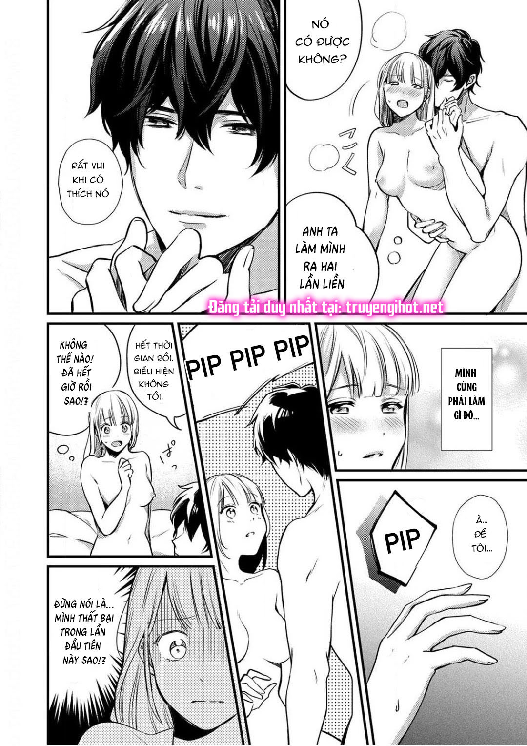 [ 18+] tôi bị phụ huynh của một đứa nhóc mẫu giáo ôm hôn chapter 1 23