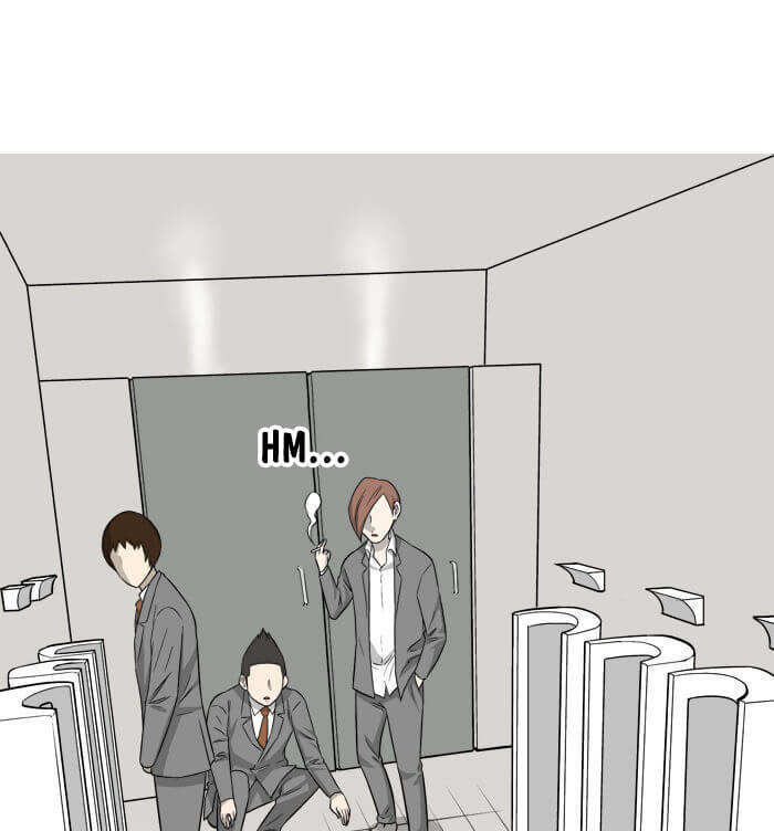 aura from another planet chapter 4 8