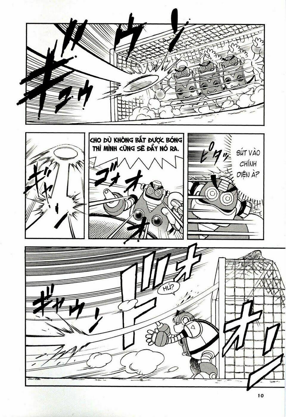 rockman: series chapter 1 13