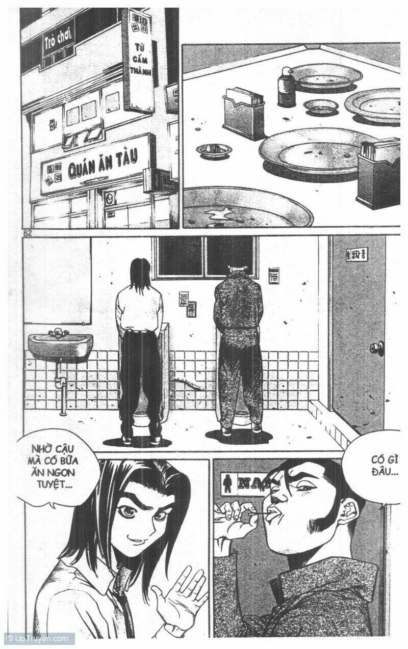 change guy chapter 121 80