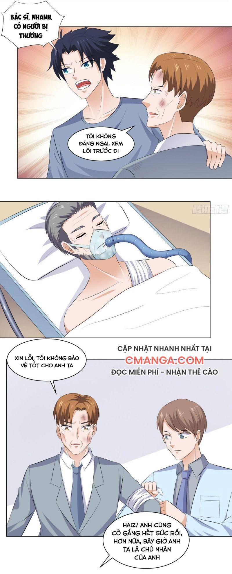 tên bảo vệ này có chút tà chapter 46 14