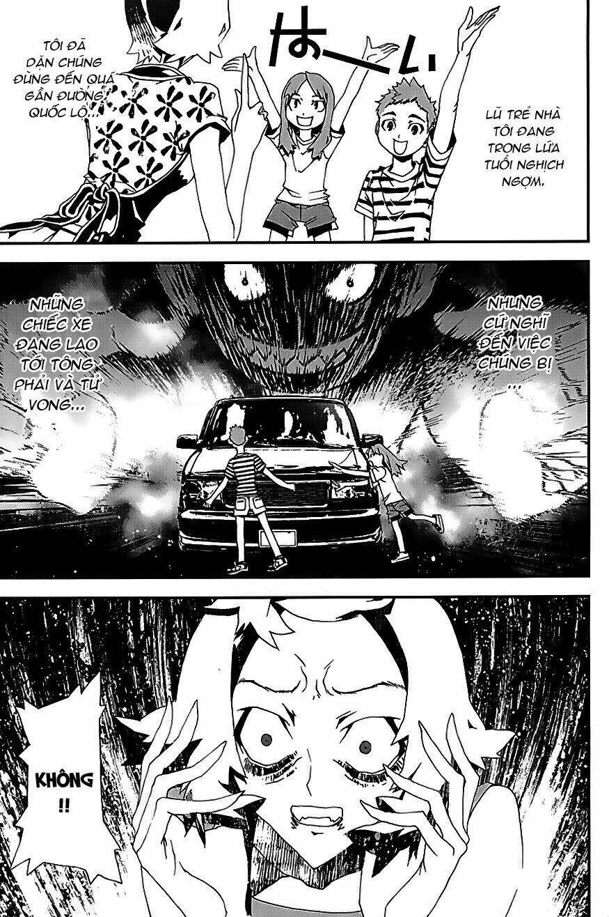 shiki chapter 21.5 9