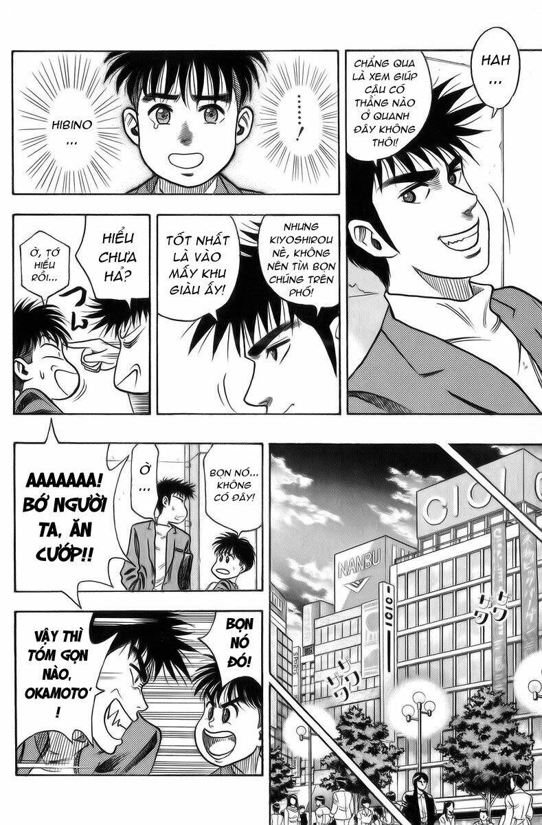 hareluya ii boy chapter 4 13