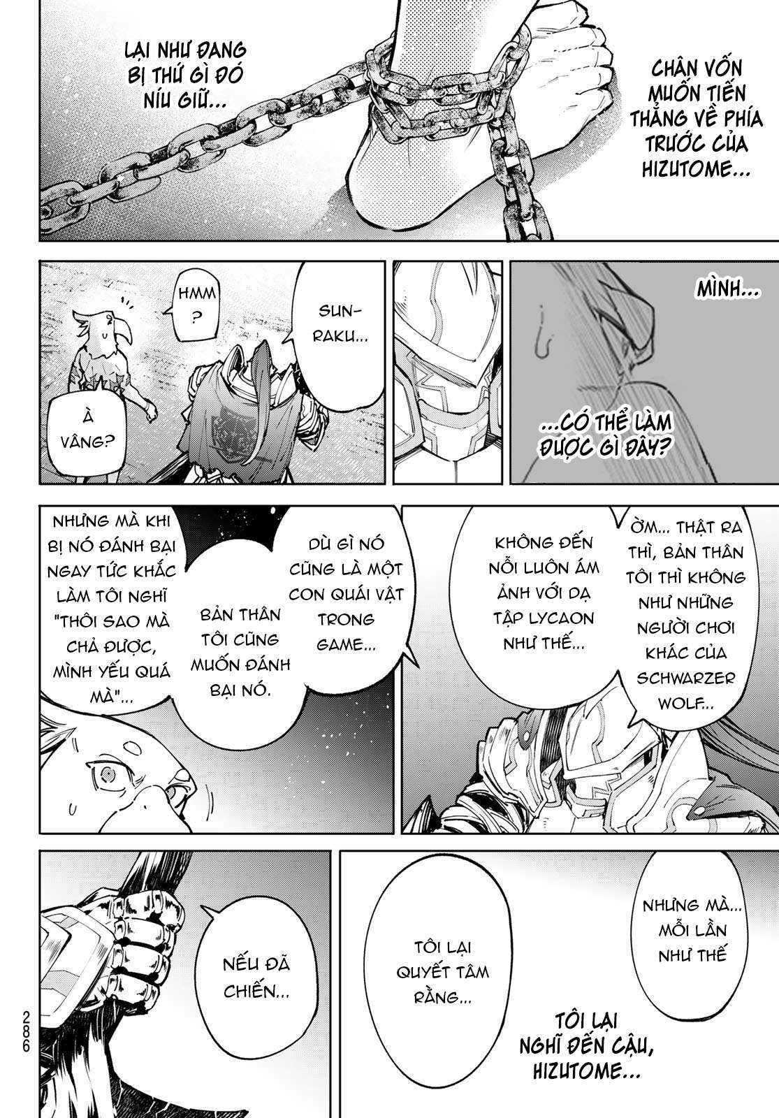 shangri-la frontier ~kusoge hunter, kamige ni idoman to su~ chapter 85 8