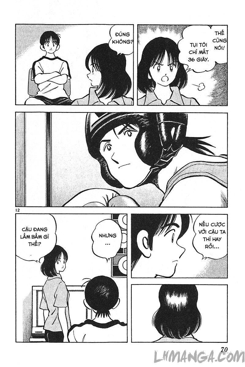 katsu chapter 111 14