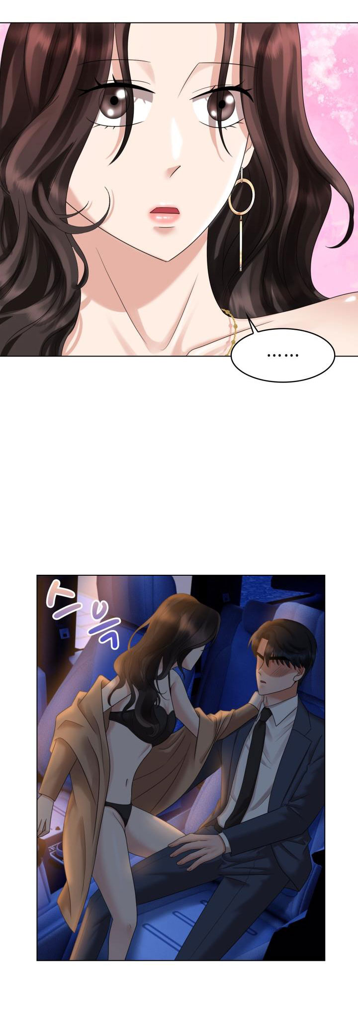 [18+] vì điên nên kết hôn chapter 21.2 21