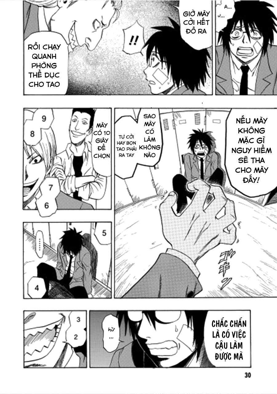 cloverfield/kishin chapter 2 30