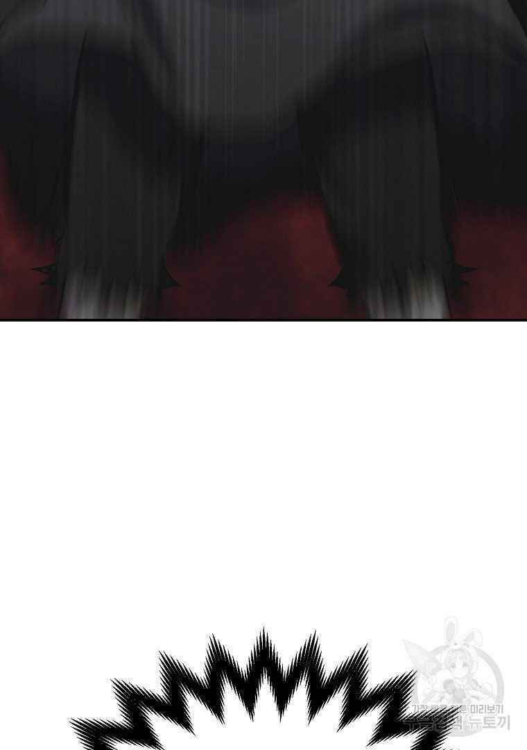 thiếu niên phương sĩ chapter 13 58