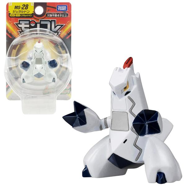 Đồ Chơi Mô Hình Pokemon - Takara Tomy MS-28 - Duraludon (Jyuradon)