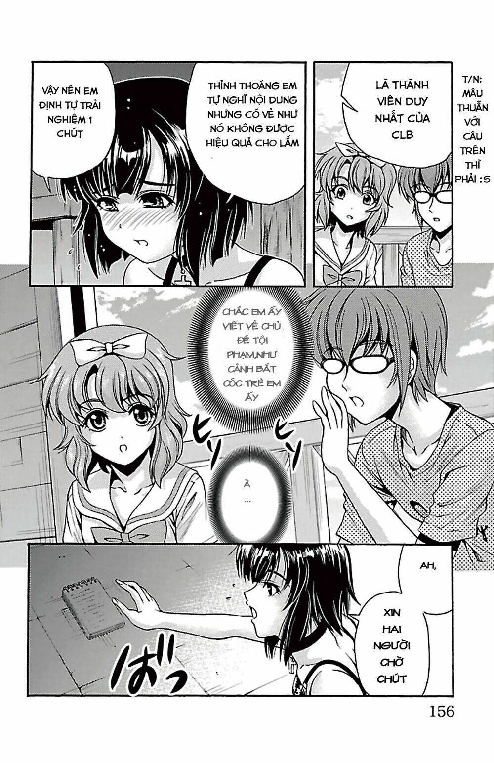 kimiiro focus-new chapter 24 14