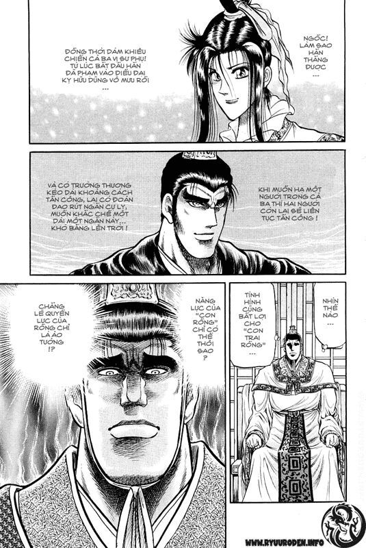 chú bé rồng - ryuuroden chapter 32 26