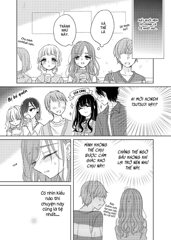 the girls arcadia chapter 4 17