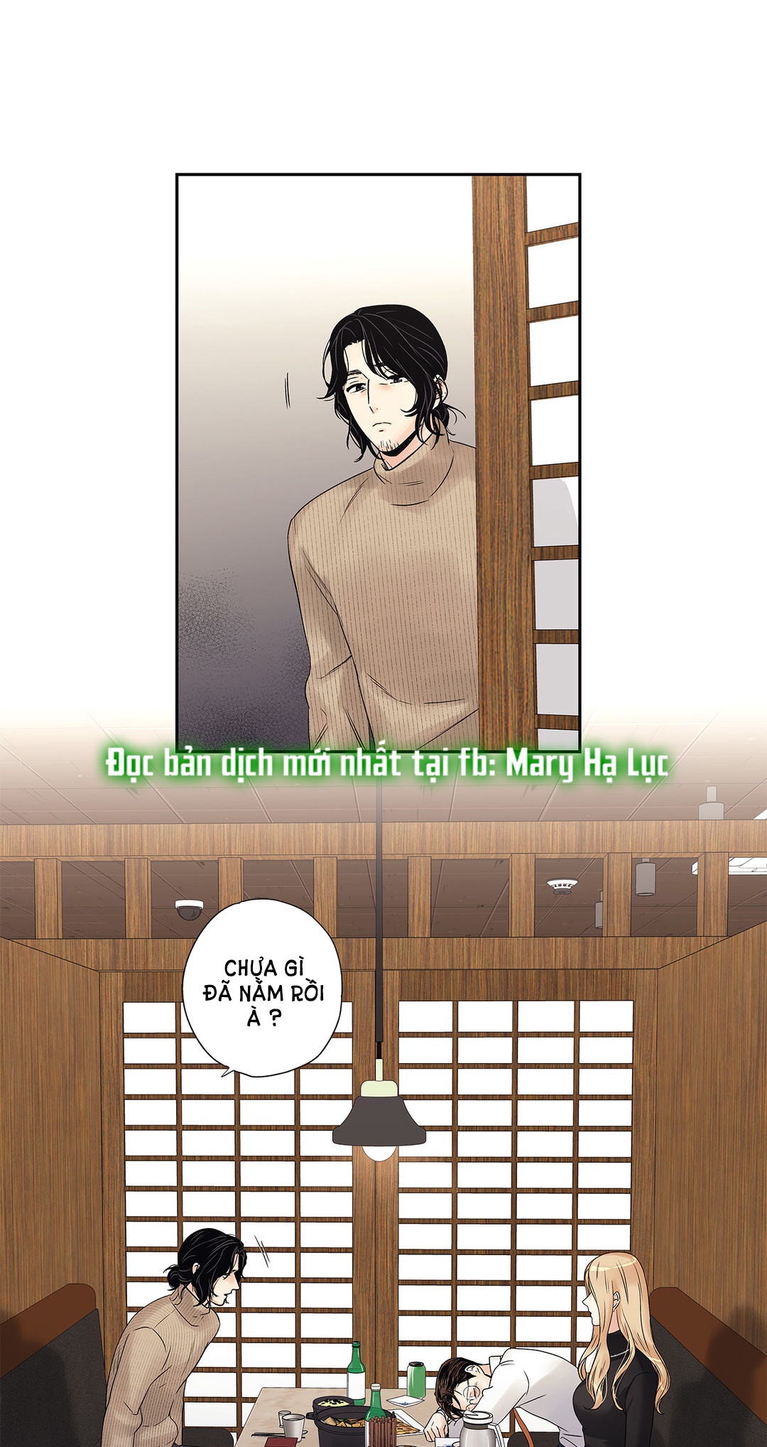 [18+] tình yêu hoang tưởng - love is an illusion queen chapter 8.1 8