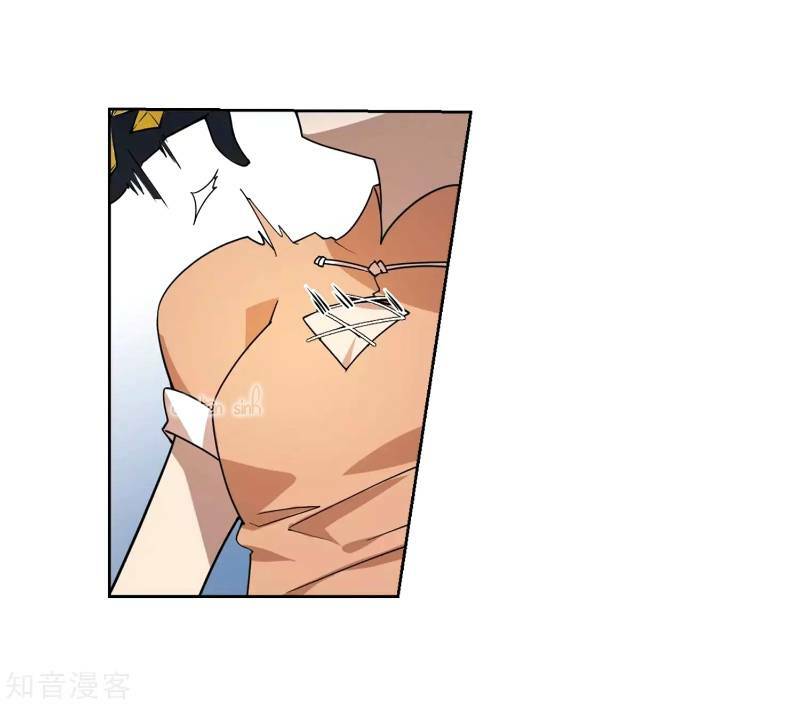 võng du chi cận chiến pháp sư chapter 226 18