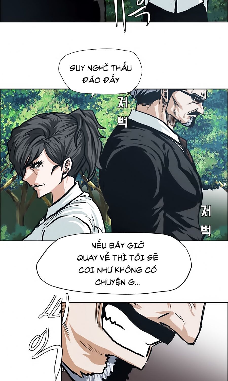 bá chủ học đường ss3 chapter 8 19