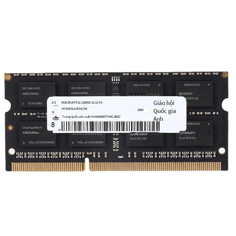 Đảm bảo chất lượng thanh bộ nhớ DDR3L 2G-4G-8G máy tính xách tay điện áp thấp 1.35V điều khiển công nghiệp máy tính tiền quảng cáo máy thanh bộ nhớ