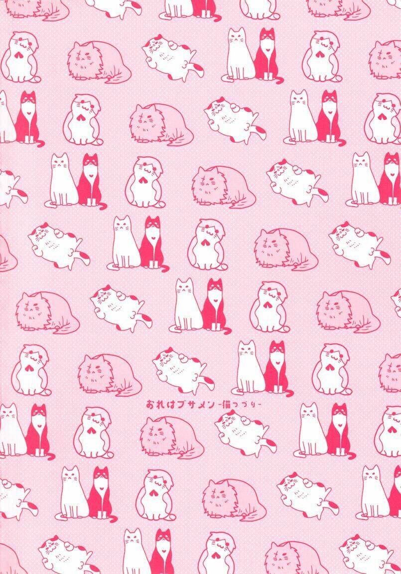 tui là busamen! chapter 1 3