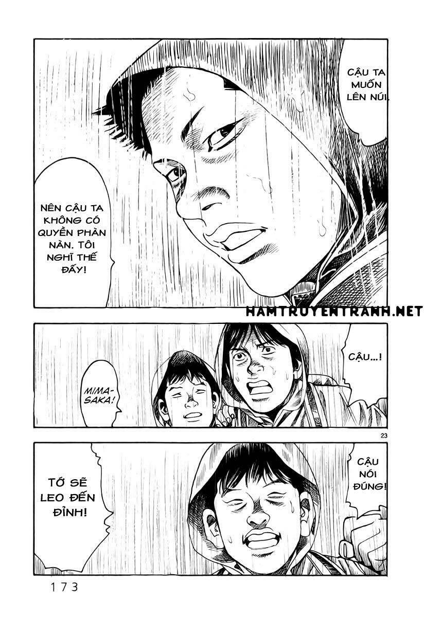 yomawari sensei chapter 8 24