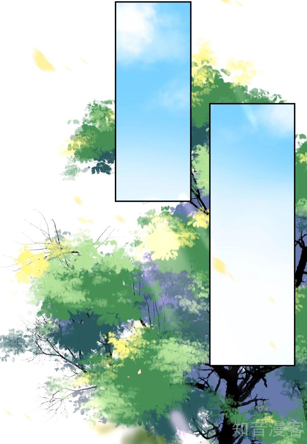 vương gia, mã giáp của người rơi rồi chapter 1 54