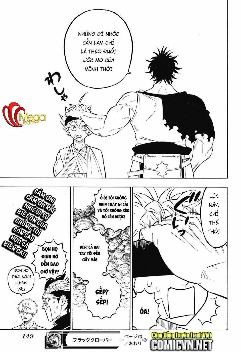 black clover - pháp sư không phép thuật chapter 73 16