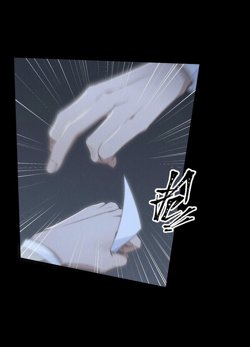 thiếu gia không ngoan - cod chapter 3 36