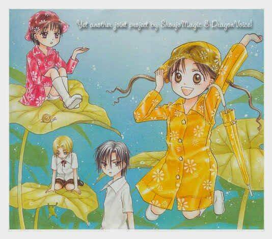 gakuen alice chapter 5 1