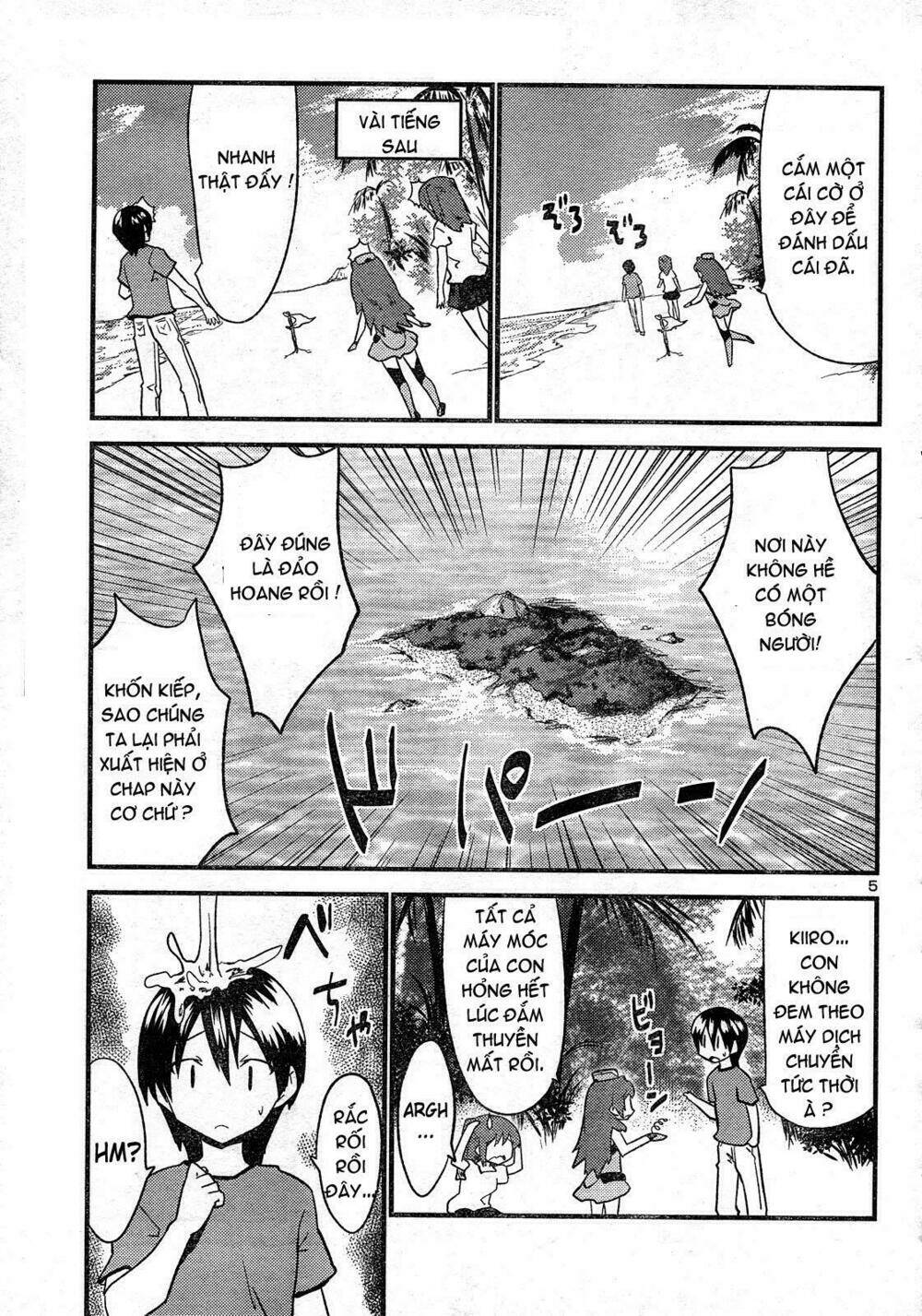 yomeiro choice chapter 26 5