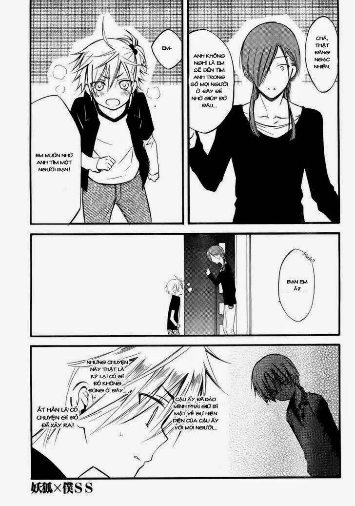 inu x boku ss chapter 34 7