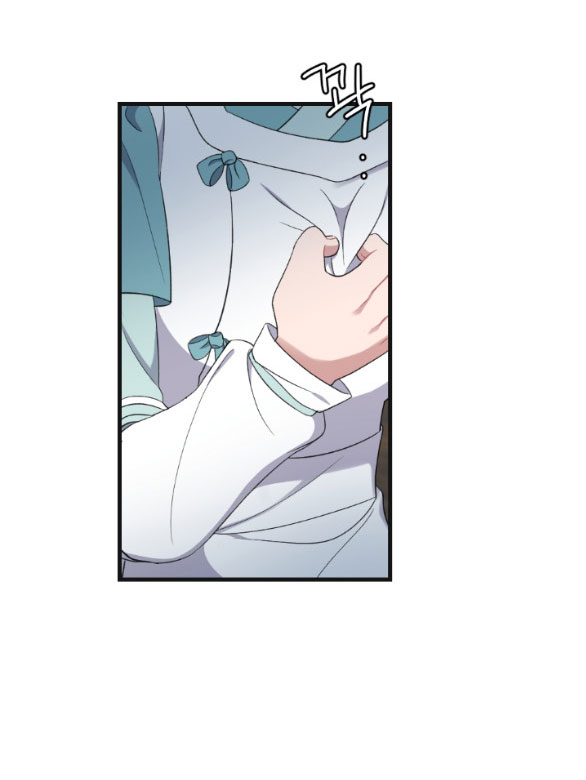 [18+] mơ về một cơn mưa phùn chapter 13.2 7