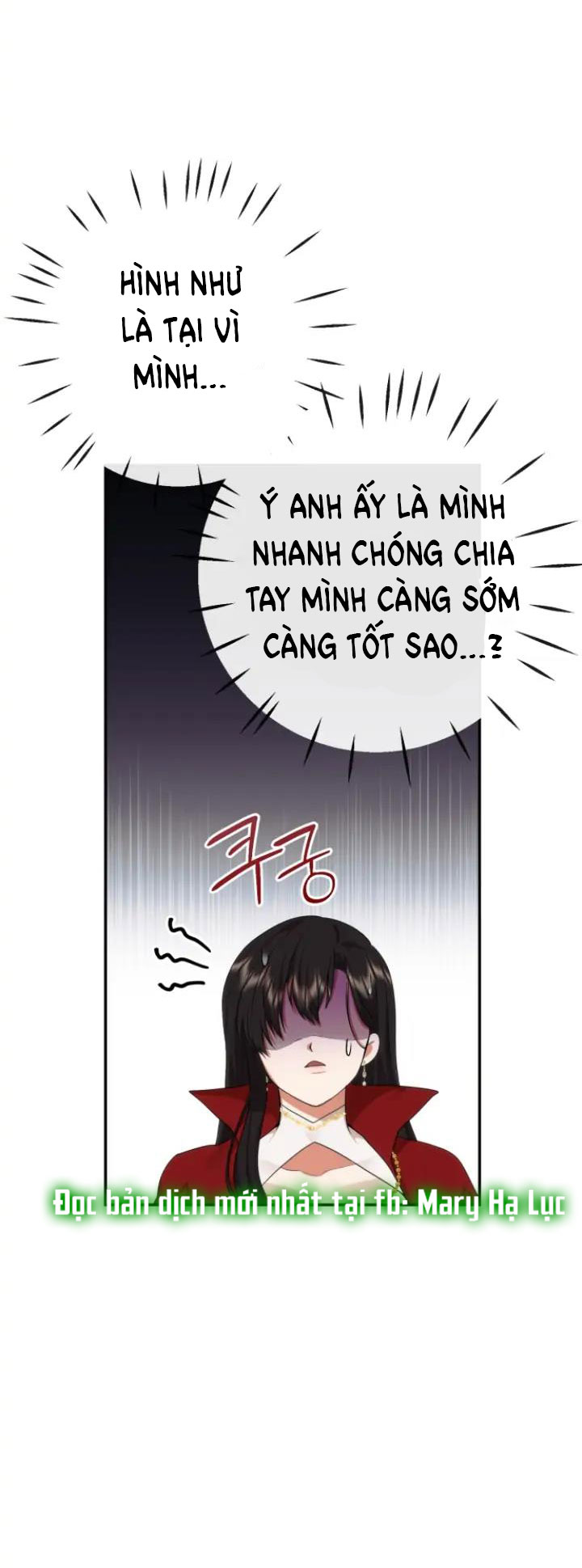 [18+] dũng sĩ vị tha chapter 9.1 19