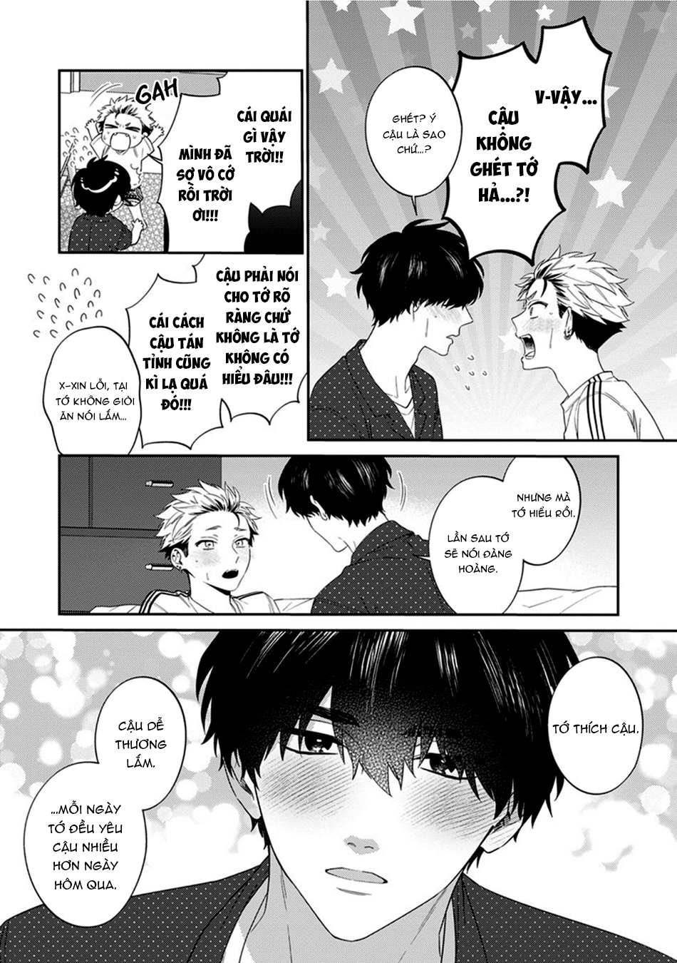 tui sắp bị ăn mất rồi! chapter 1 29