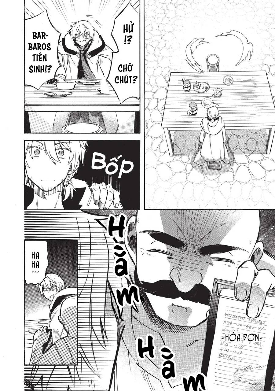 akuyuu no ore ga ponkotsu kishi wo mite rare naindaga, dou sewa wo yaki yaii?～ madome gaiden chapter 2 16