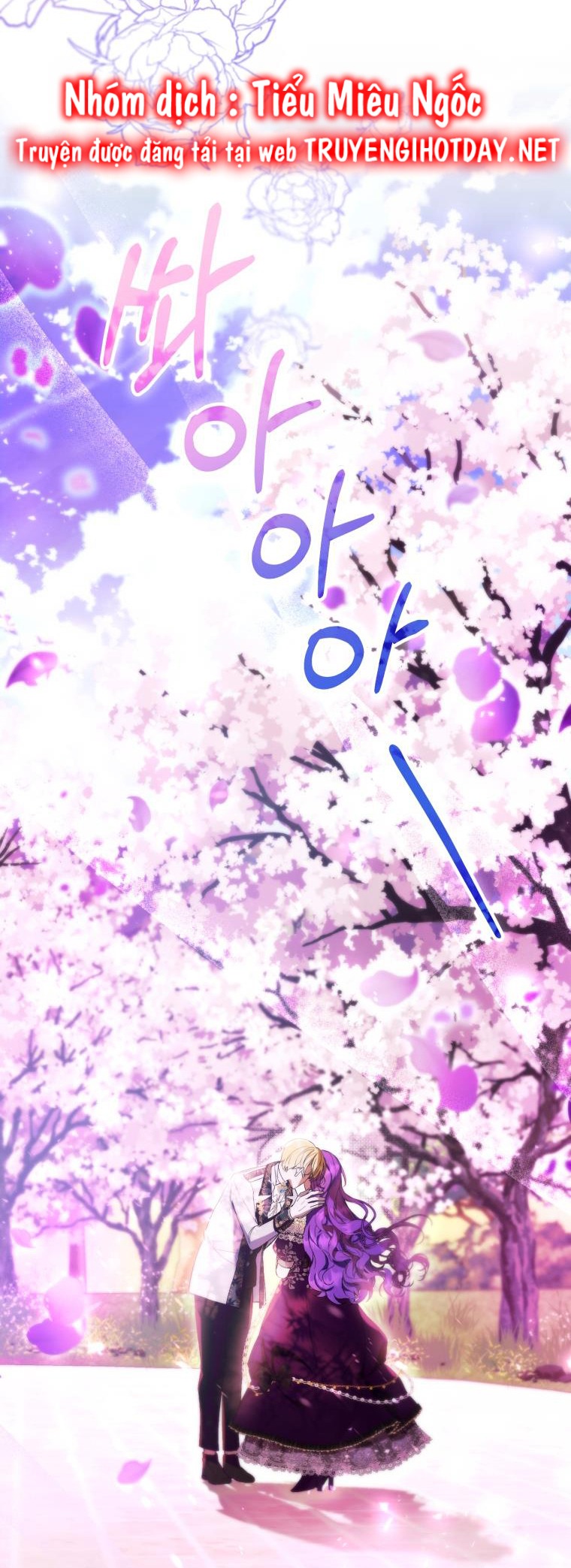 trở thành ác nữ thật thú vị mà ? chapter 46 12