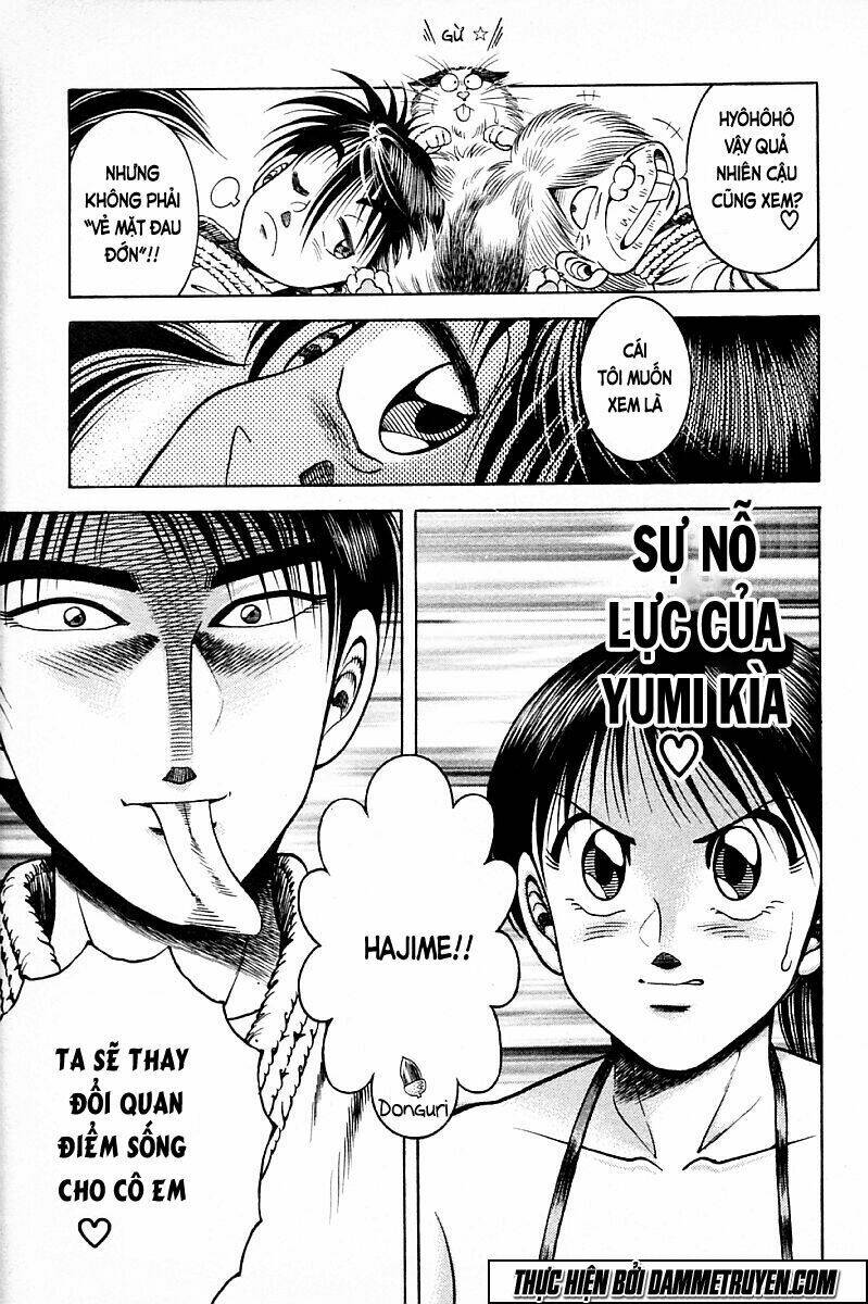 shin kotaro makaritoru! juudouhen chapter 207 21