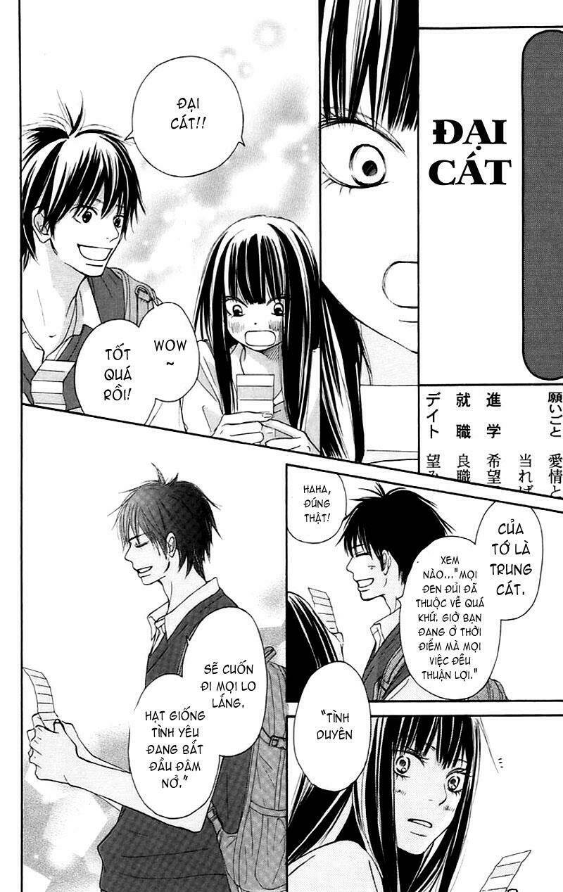 anh đã cho em biết bao thứ đầu tiên chapter 57 17