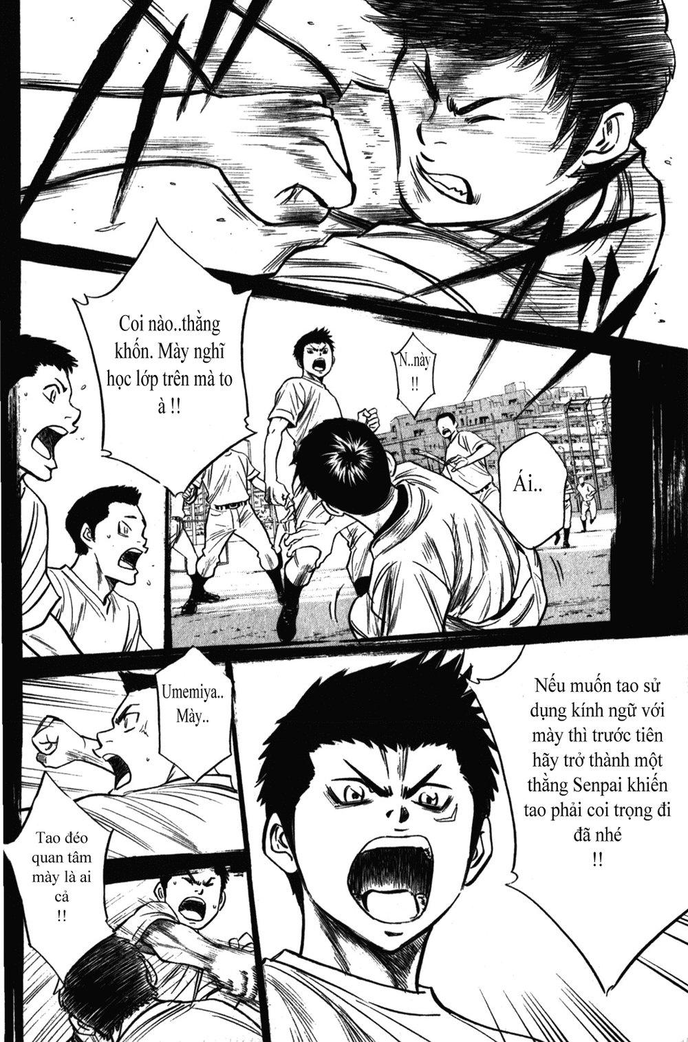 Đội Bóng Chày Siêu Đẳng 2 chapter 271 6