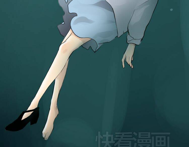 12 giờ của lọ lem chapter 43 84