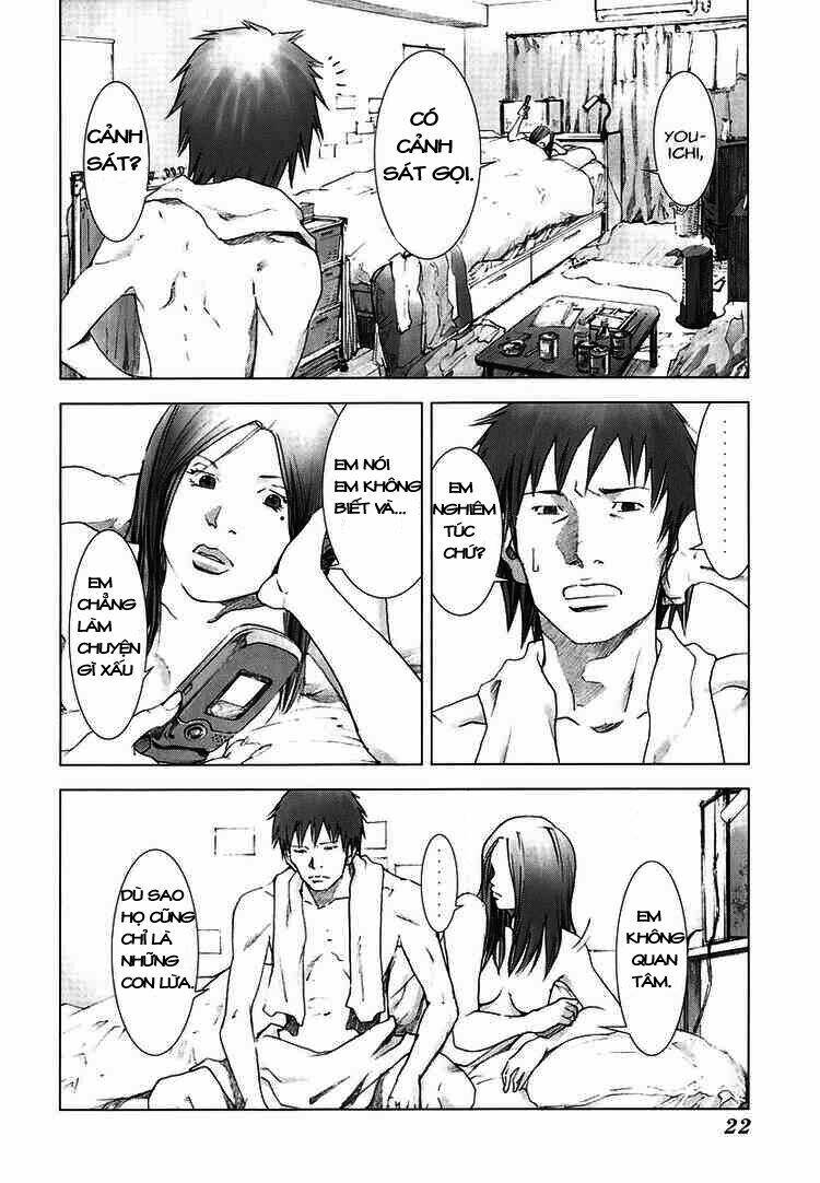 manhole chapter 1 21