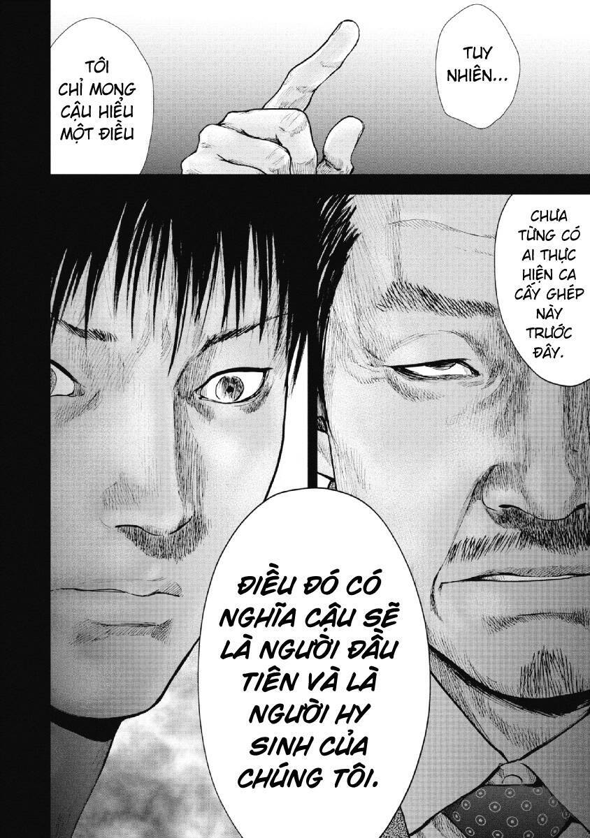 Gift ± chapter 94 10