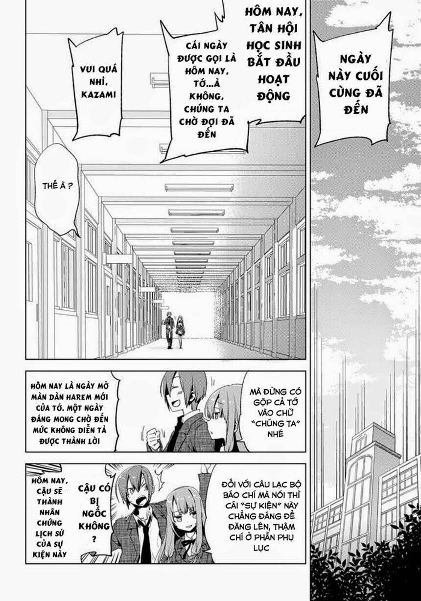 shin seitokai nio ichizon chapter 1.2 12