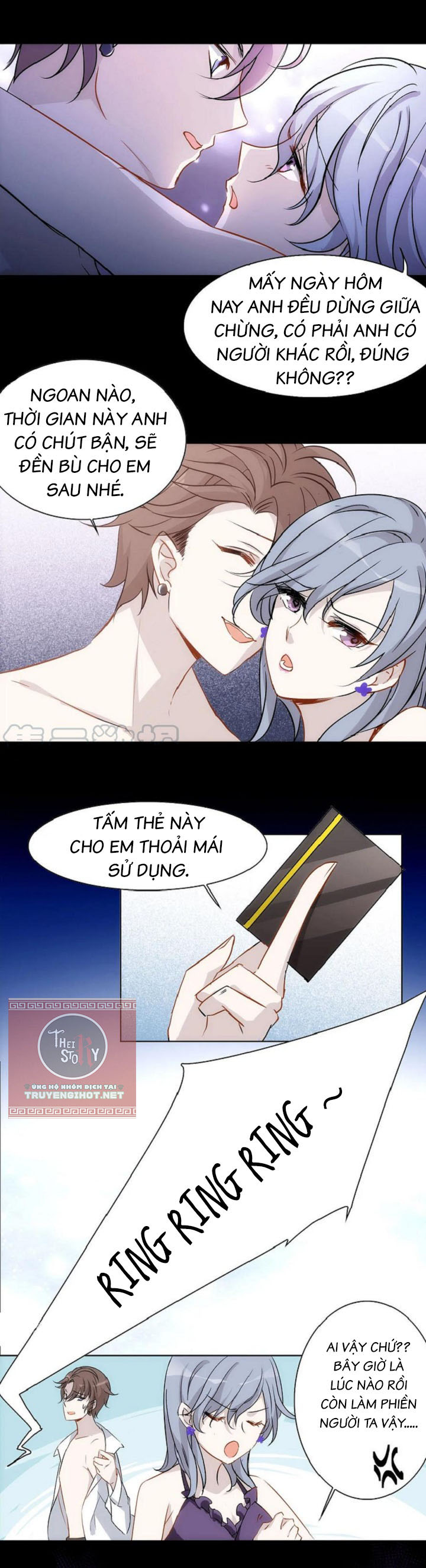 xin hãy nằm xuống, cô ấy đang tới! chapter 2.2 5