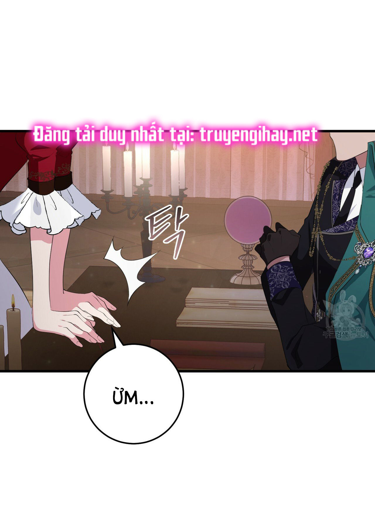 hãy nếm và nuốt đi nào chapter 23.2 16