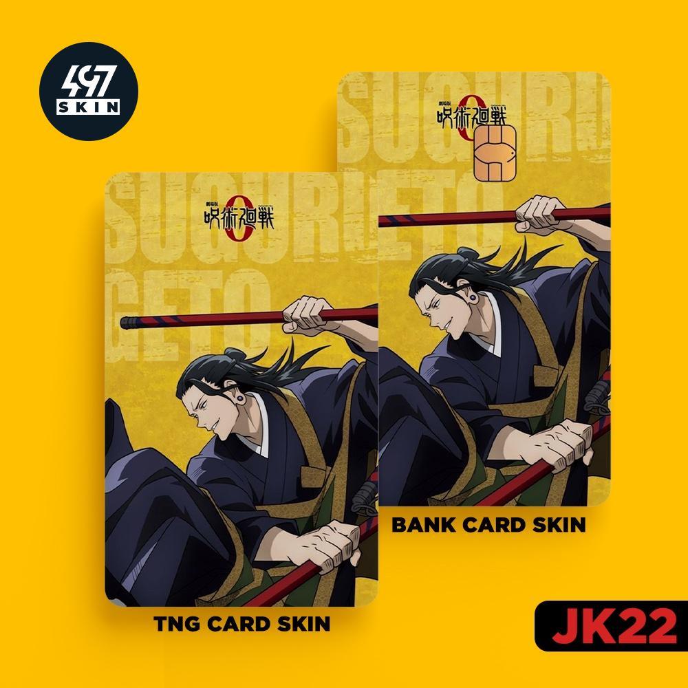 Skin Card Jujutsu Kaisen - Miếng Dán ATM, Thẻ Xe, Thẻ Từ, Thẻ Chung Cư - Chất Liệu Chống Xước - Chống Nước