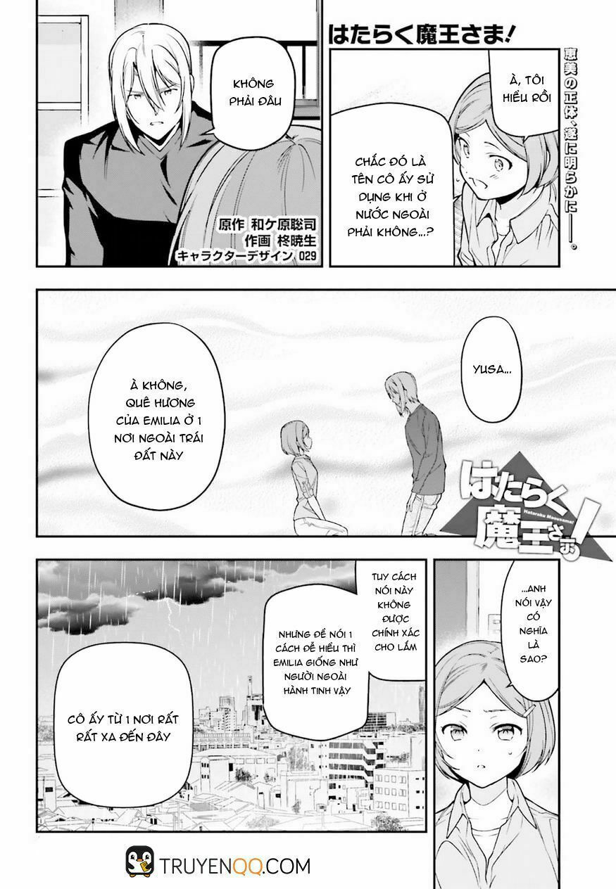 ma vương đi làm thêm chapter 77 1